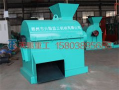 有機(jī)肥生產(chǎn)設(shè)備—有機(jī)肥粉碎機(jī)的種類與區(qū)別